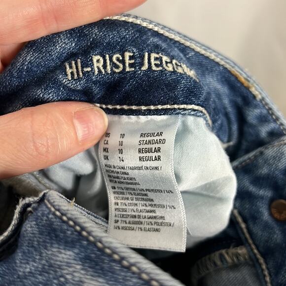 American Eagle outfitters high-rise jegging size 10 Regular - Picture 8 of 9